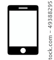 Smartphone (image 2) 49388295
