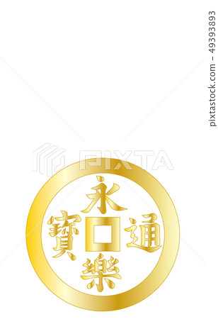 Warlords' family gold gradient Sengoku Hidehisa 49393893