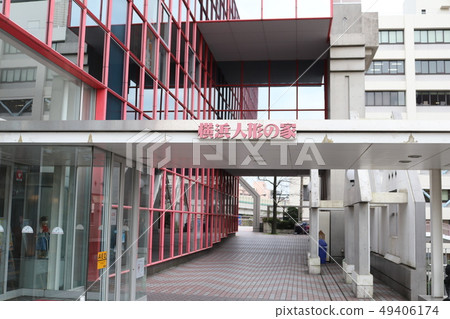 Yokohama doll house 49406174