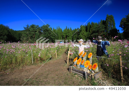 Tonono Cosmos Village /豐田郡豐之郡,大阪 Tonono Cosmos Village /豐田郡豐之郡,大阪 49411030