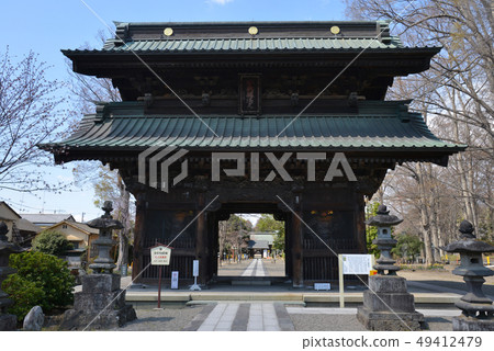 Tsuganuma Seitenzan Kikyomon Tsuganuma Seitenzan Kikyomon 49412479