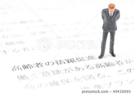 積極推廣老年人 積極推廣老年人 49416093
