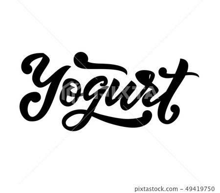 Hand lettering word Milk. Isolated. Vector. 49419750