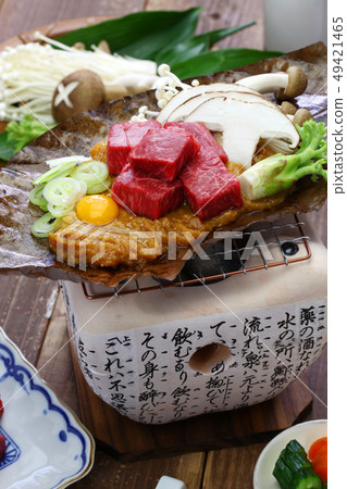 Miyoko Park 49421465