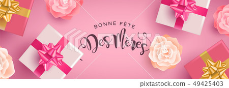 French Mothers Day banner with gifts and flowers 49425403