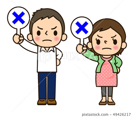Pregnant woman and husband Pregnant woman and husband 49426217