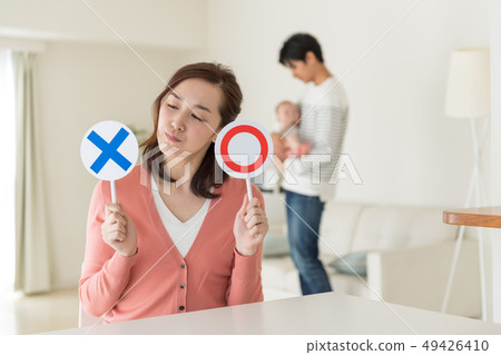 Mom, Marvats, Family, Family, Baby 49426410