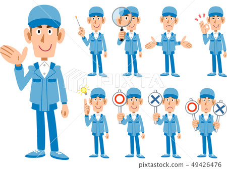 Nine different facial expressions of working wearing men Nine different facial expressions of working wearing men 49426476