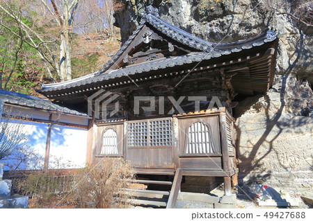 [長野縣]努諾比基·坎農 49427688