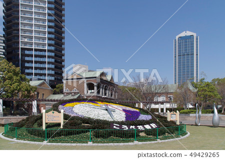 Kobe Flower Clock Kobe Flower Clock 49429265