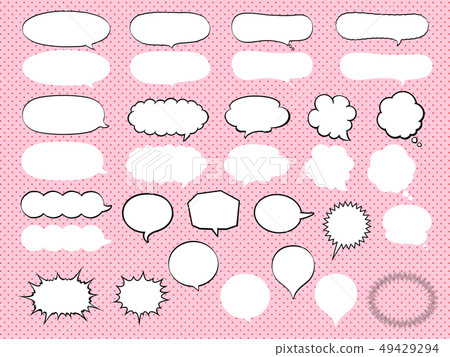 各種泡泡 49429294