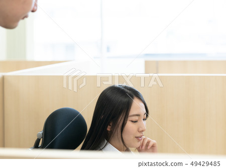 Individualized instruction 49429485