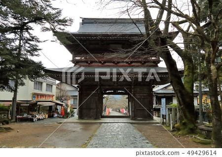 Innomon, 205 (Taniyama Hakusen Temple) Innomon, 205 (Taniyama Hakusen Temple) 49429614