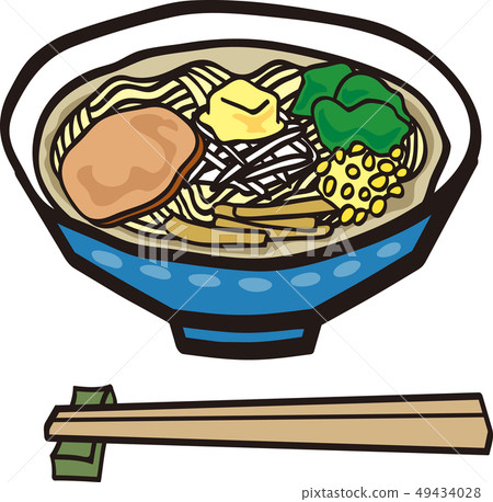 Sapporo Ramen Sapporo Ramen 49434028