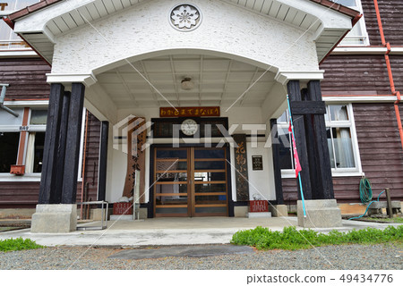 我去了老花圈小學#50 我去了老花圈小學#50 49434776