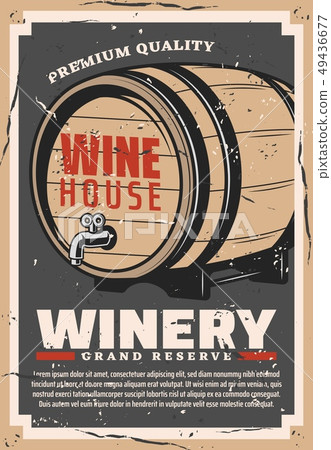 Barrel of wine. Winery and winemaking business 49436677