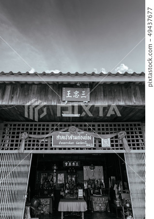 Small shrine in Koh Lanta City, Koh Lanta old city 49437677