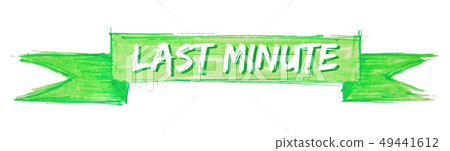 last minute ribbon last minute ribbon 49441612