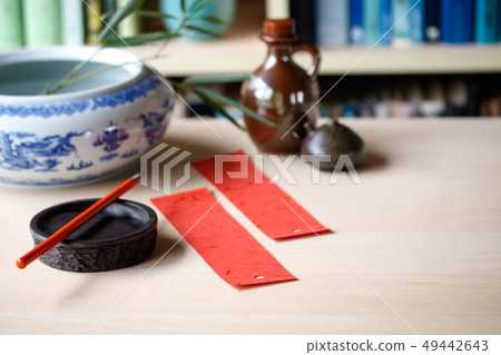 在七夕寫一個願望 在七夕寫一個願望 49442643