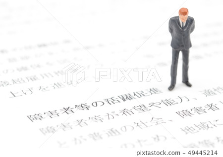 Active promotion such as person with a disability 49445214