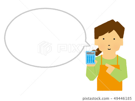 Housewife, calculator, apron, shopping, calculator, balloon size (simple touch) Housewife, calculator, apron, shopping, calculator, balloon size (simple touch) 49446185