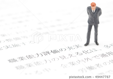 加強職業能力評估 49447787