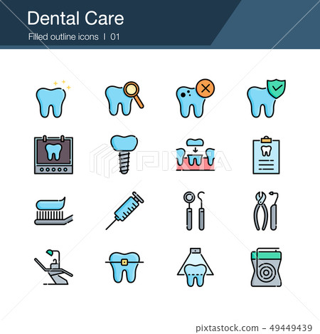 Dental care, prevention, check up icon. Dental care, prevention, check up icon. 49449439