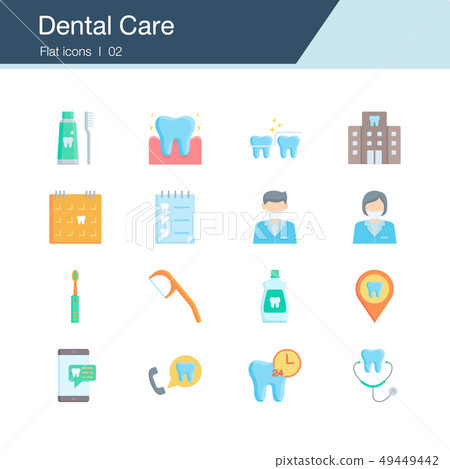 Dental care, prevention, check up icon. 49449442