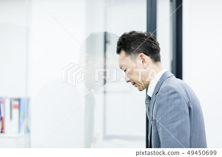 Businessman         49450699