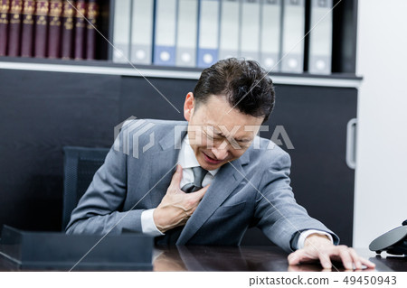 Businessman Businessman 49450943