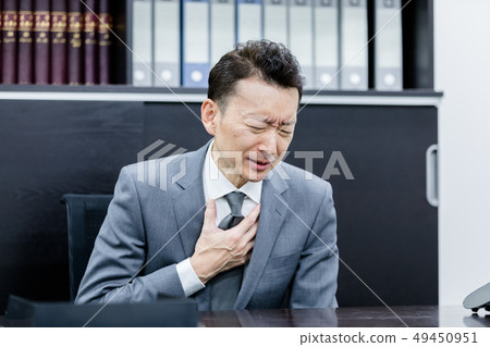 Businessman Businessman 49450951