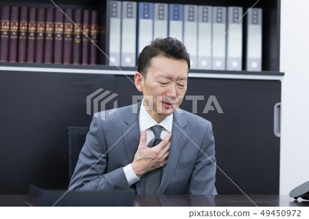 Businessman         49450972