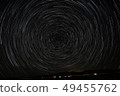 Starry sky seen from Joshua Tree 49455762