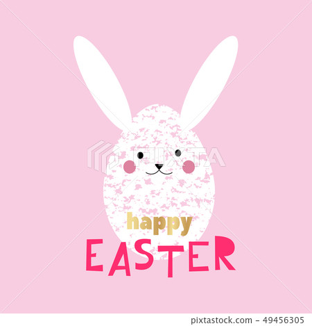 Happy Easter13 49456305