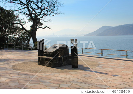 Kinshi Park (Shikajima) Kinshi Park (Shikajima) 49458409