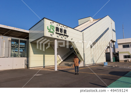 駒站 駒站 49459124