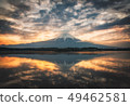 Fuji from Lake Tanuki 49462581