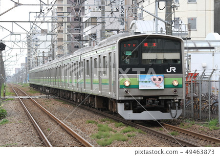 Series 205 Yokohama Line final formation Series 205 Yokohama Line final formation 49463873