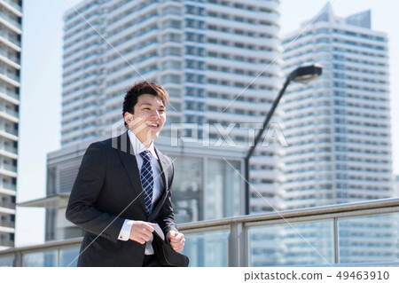 Business Man Run Morning Late for New Employees Job Hunting Fresh Spring Smile Business Man Run Morning Late for New Employees Job Hunting Fresh Spring Smile 49463910