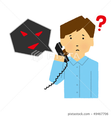 Women, phone, apo electricity, I-mail fraud, fraud, tricks, crime (simple touch) Women, phone, apo electricity, I-mail fraud, fraud, tricks, crime (simple touch) 49467706