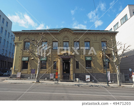 Retro Modern Former Hokkaido Bank Main Store 49471203