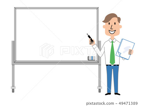 Whiteboard辦公室工作者男性例證 49471389