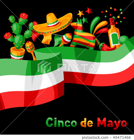 Mexican Cinco de Mayo greeting card. 49471466