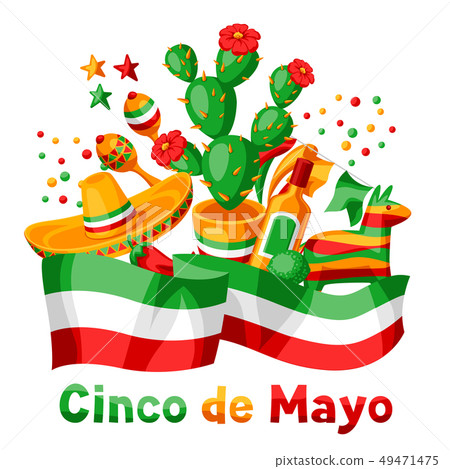 Mexican Cinco de Mayo greeting card. 49471475