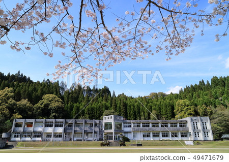 Yamazaki Junior High School Closed Stock Photo 49471679 Pixta