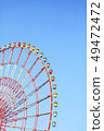 摩天輪在東京，台場，調色板鎮 49472472