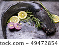 Cooking catfish with spices and rosemary 49472854