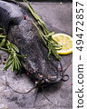 Cooking catfish with spices and rosemary 49472857