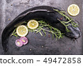 Cooking catfish with spices and rosemary 49472858