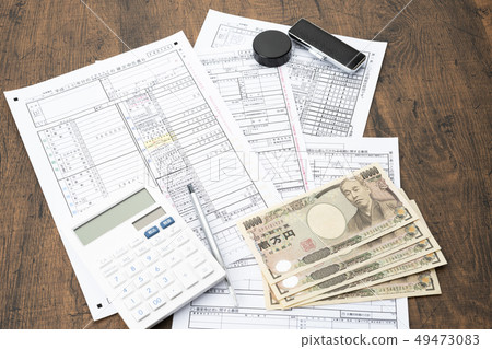 Final tax return image 49473083